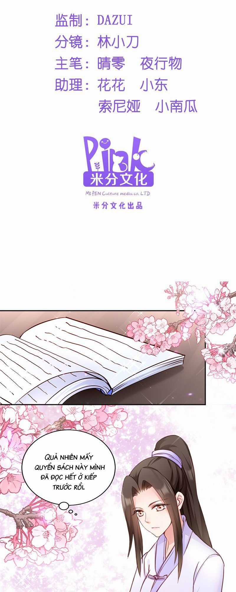 Đọc Tâm Cuồng Phi Khuynh Thiên Hạ Chapter 8 trang 3