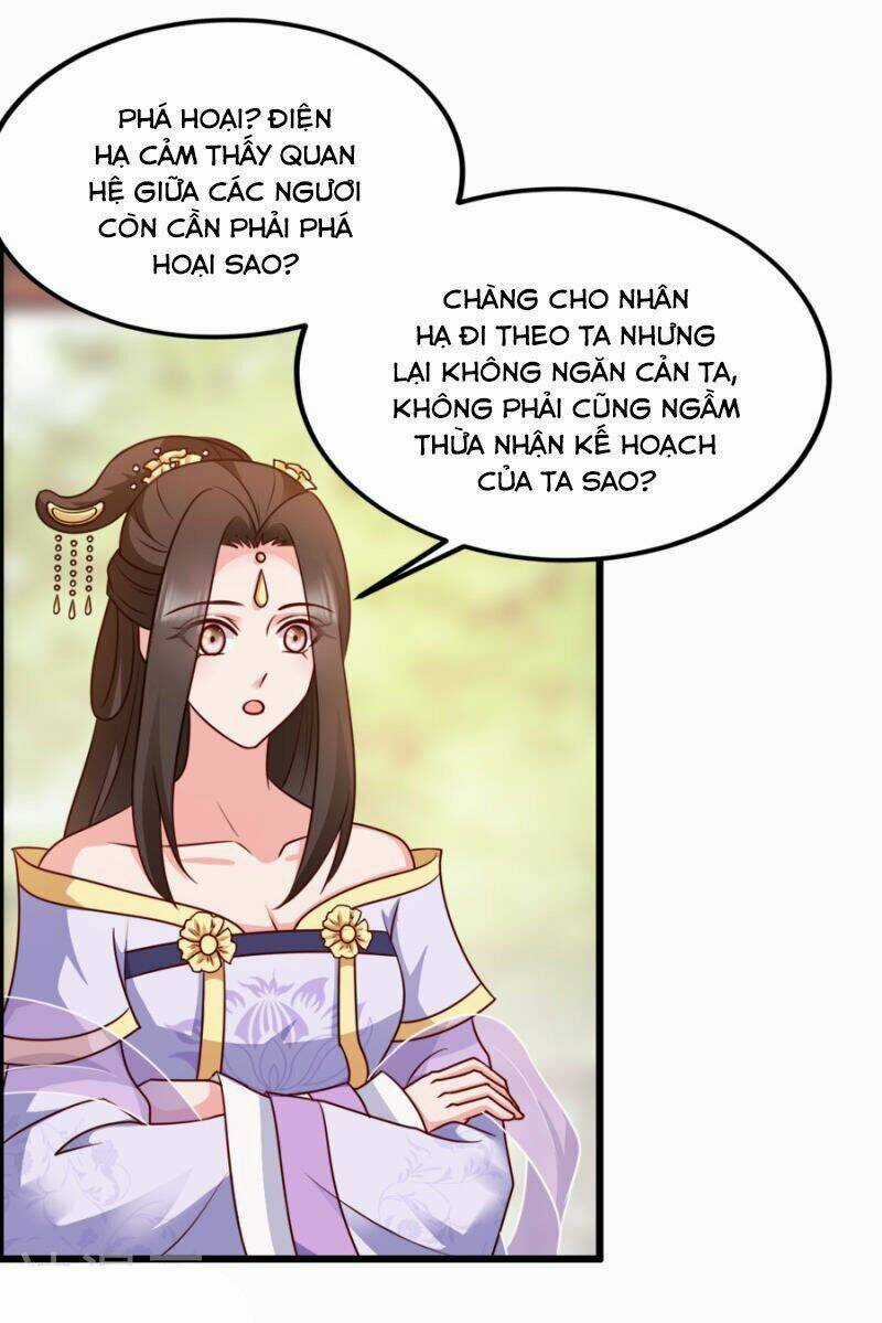 Đọc Tâm Cuồng Phi Khuynh Thiên Hạ Chapter 81 trang 19