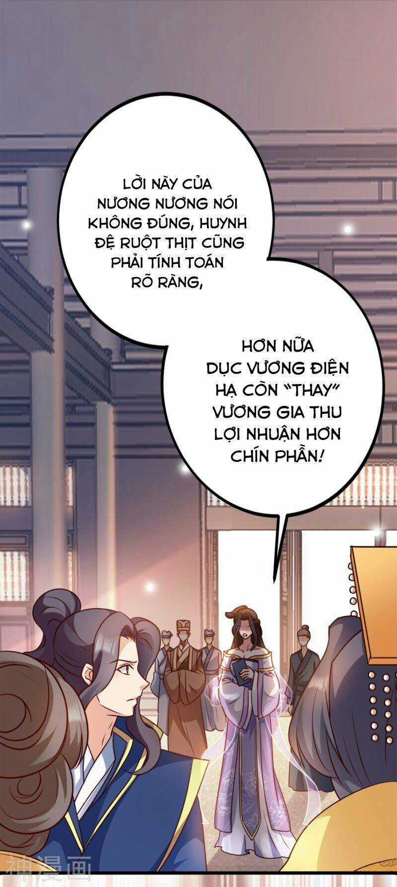 Đọc Tâm Cuồng Phi Khuynh Thiên Hạ Chapter 81 trang 6