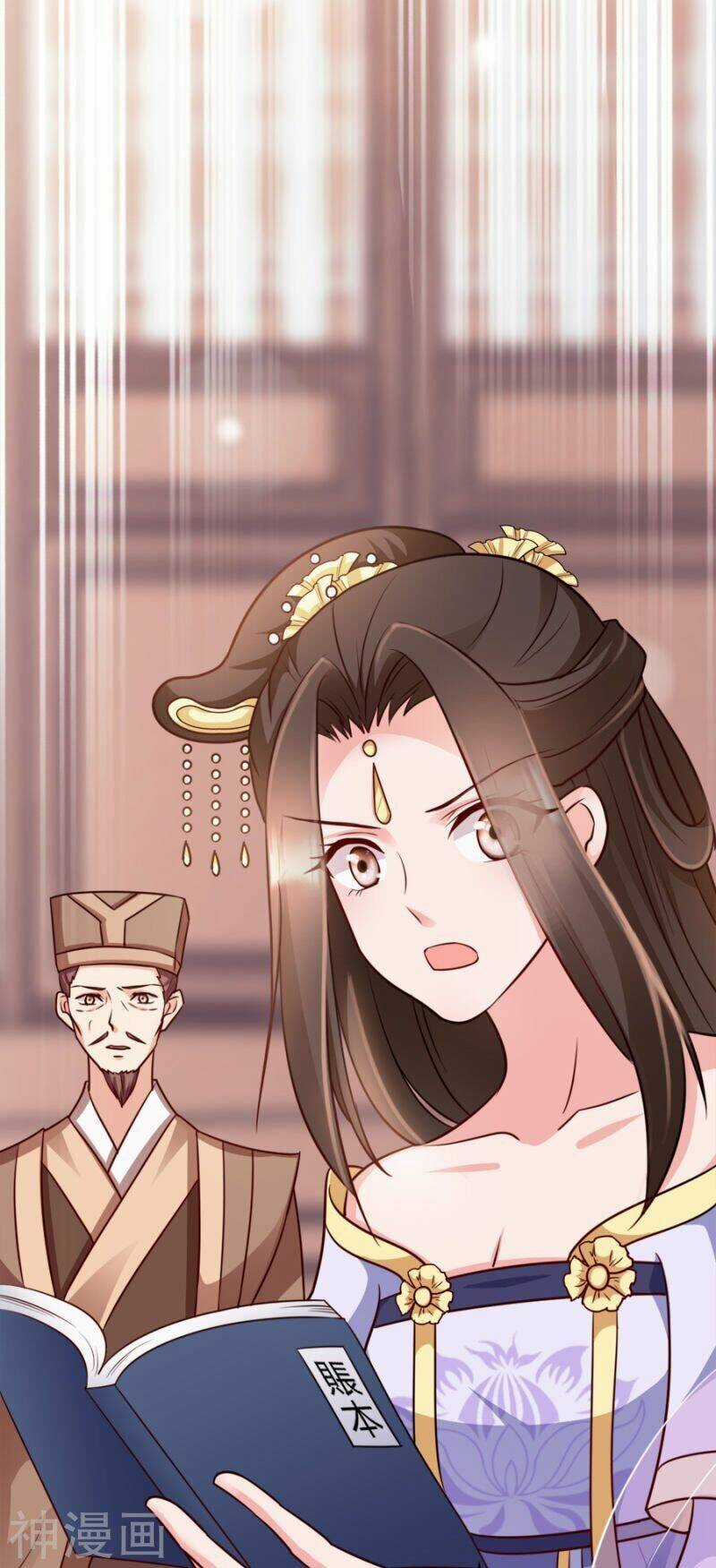 Đọc Tâm Cuồng Phi Khuynh Thiên Hạ Chapter 81 trang 7