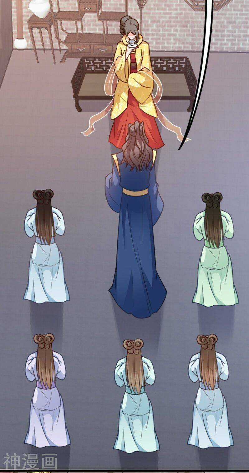 Đọc Tâm Cuồng Phi Khuynh Thiên Hạ Chapter 82 trang 29