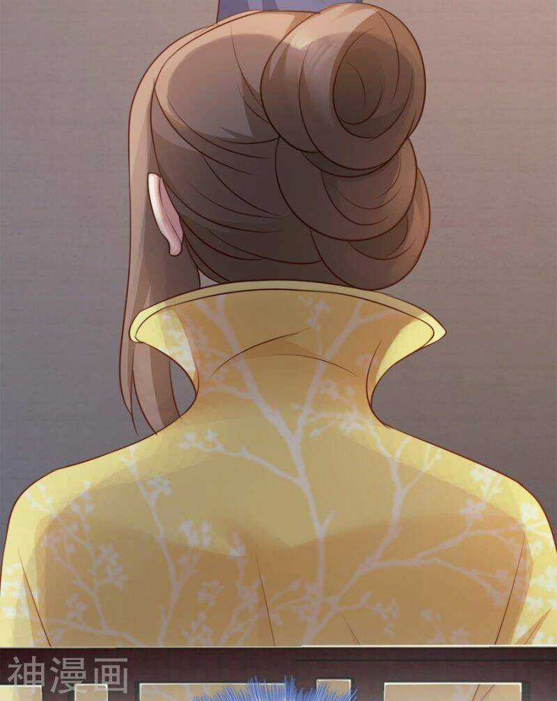 Đọc Tâm Cuồng Phi Khuynh Thiên Hạ Chapter 83 trang 11