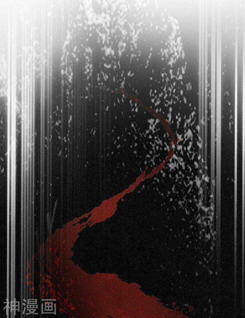 Đọc Tâm Cuồng Phi Khuynh Thiên Hạ Chapter 83 trang 16