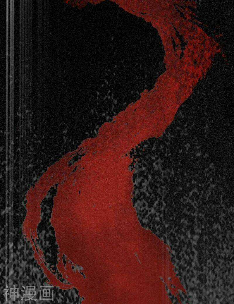 Đọc Tâm Cuồng Phi Khuynh Thiên Hạ Chapter 83 trang 17