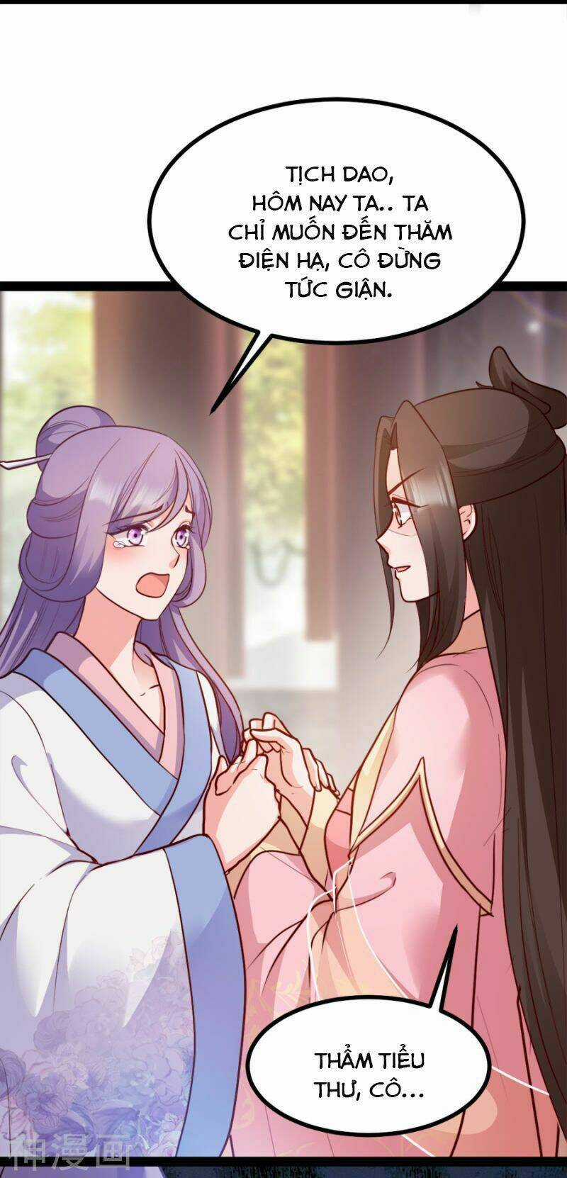 Đọc Tâm Cuồng Phi Khuynh Thiên Hạ Chapter 84 trang 19