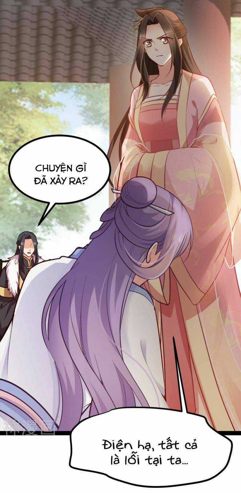 Đọc Tâm Cuồng Phi Khuynh Thiên Hạ Chapter 84 trang 3