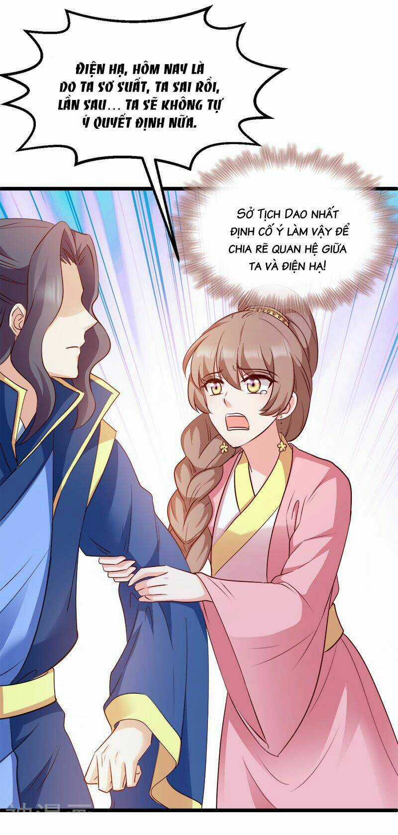 Đọc Tâm Cuồng Phi Khuynh Thiên Hạ Chapter 90 trang 30