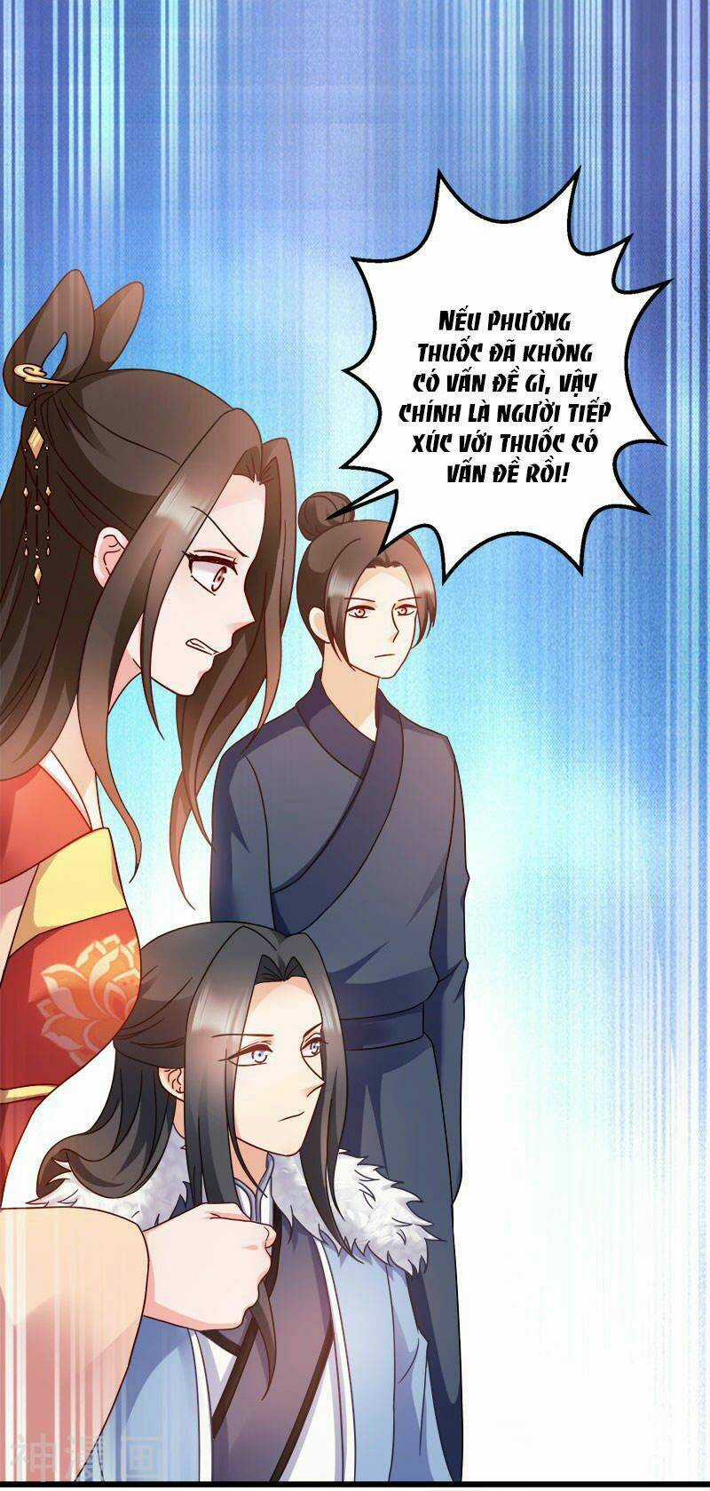 Đọc Tâm Cuồng Phi Khuynh Thiên Hạ Chapter 92 trang 4