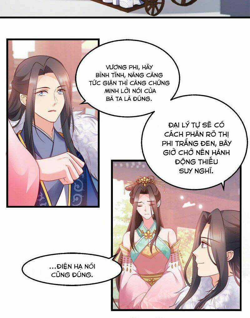 Đọc Tâm Cuồng Phi Khuynh Thiên Hạ Chapter 93 trang 12