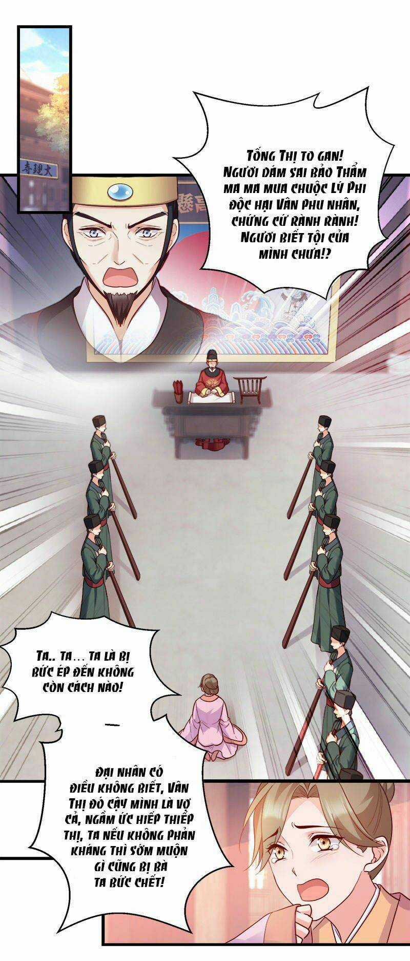 Đọc Tâm Cuồng Phi Khuynh Thiên Hạ Chapter 93 trang 2