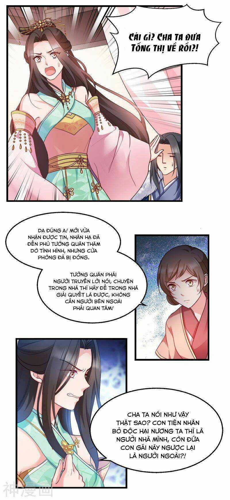 Đọc Tâm Cuồng Phi Khuynh Thiên Hạ Chapter 94 trang 6