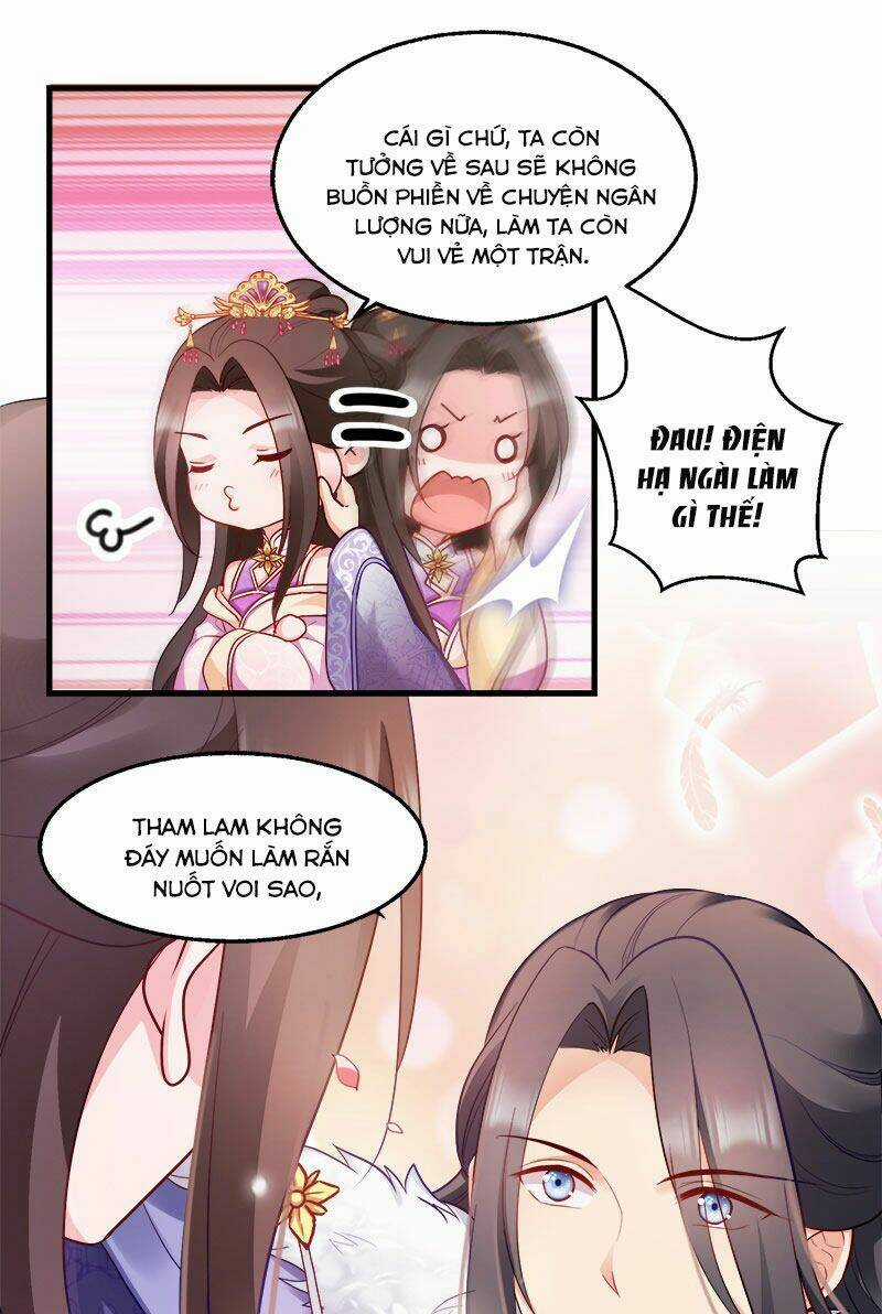 Đọc Tâm Cuồng Phi Khuynh Thiên Hạ Chapter 97 trang 12