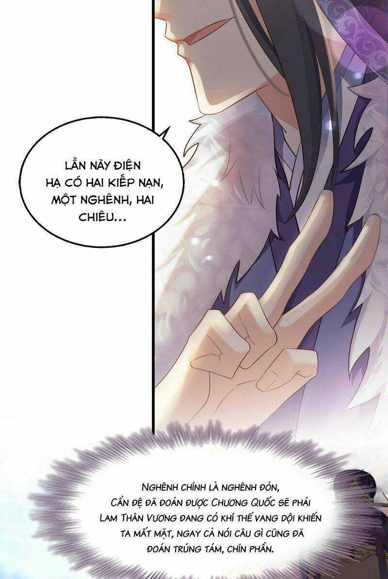 Đọc Tâm Cuồng Phi Khuynh Thiên Hạ Chapter 98 trang 10