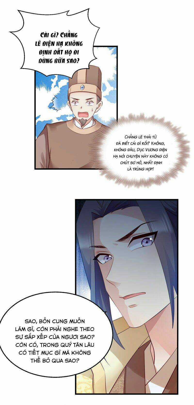 Đọc Tâm Cuồng Phi Khuynh Thiên Hạ Chapter 98 trang 12