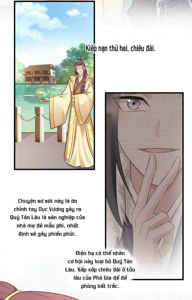 Đọc Tâm Cuồng Phi Khuynh Thiên Hạ Chapter 98 trang 15