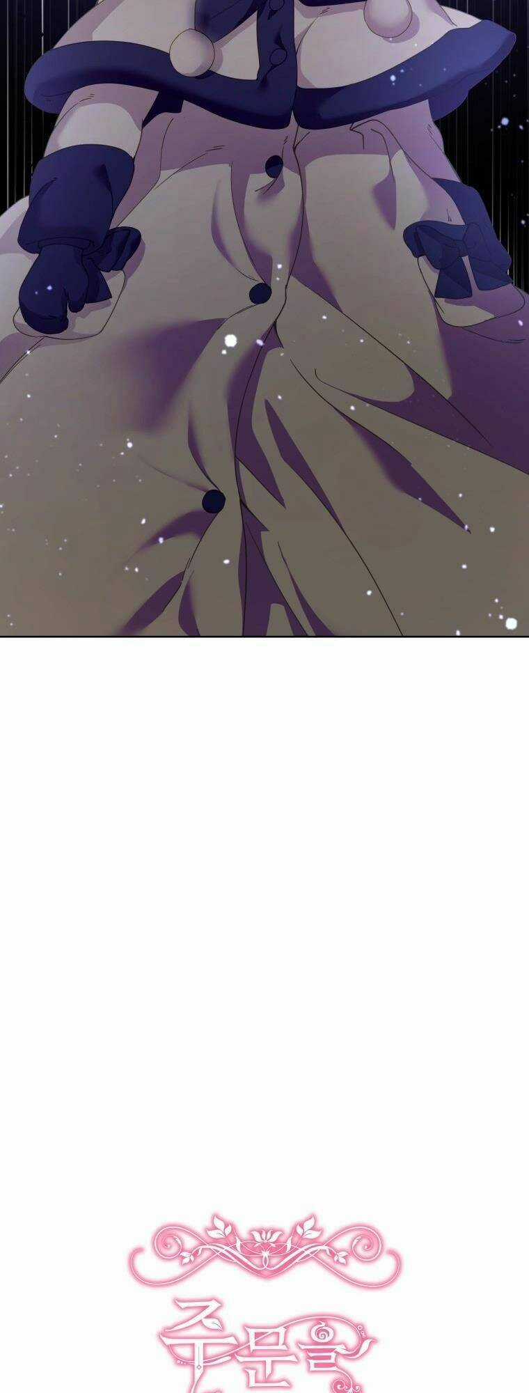 Đọc Thần Chú Lên Đi, Rose! Chapter 12 trang 33