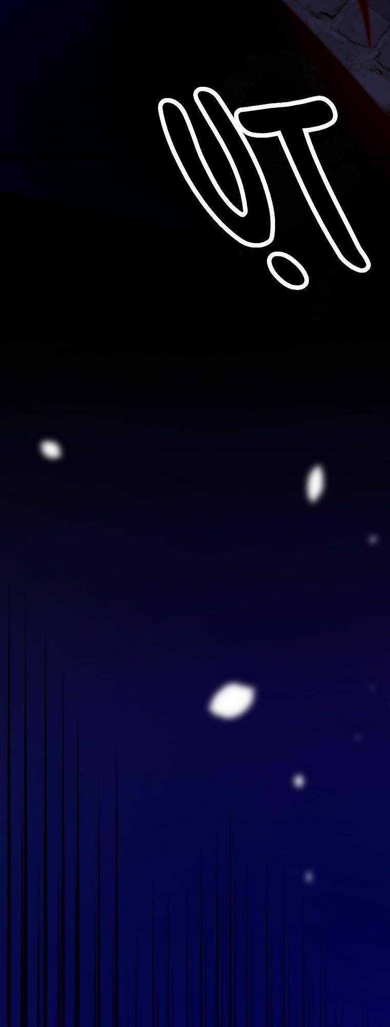 Đọc Thần Chú Lên Đi, Rose! Chapter 12 trang 5