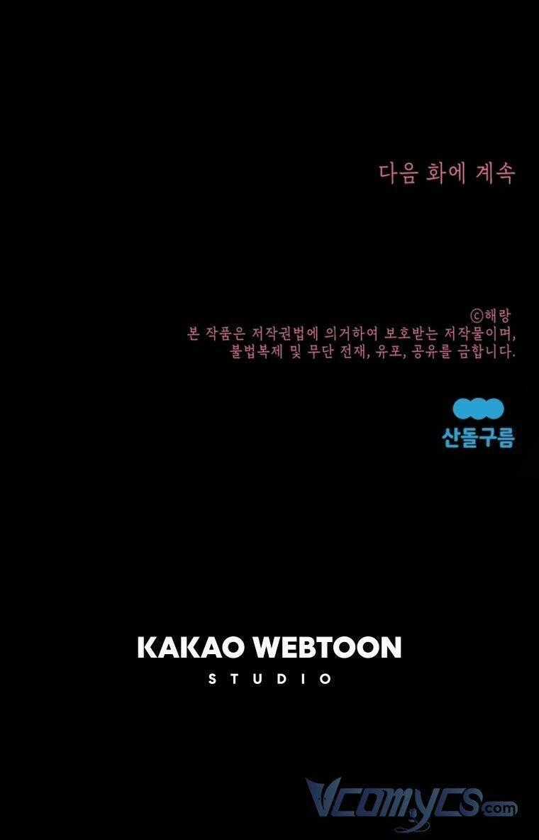 Đọc Thần Chú Lên Đi, Rose! Chapter 12 trang 70