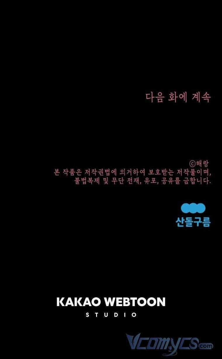 Đọc Thần Chú Lên Đi, Rose! Chapter 14 trang 63