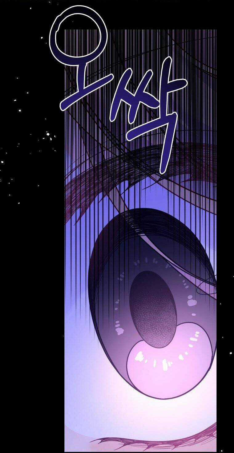 Đọc Thần Chú Lên Đi, Rose! Chapter 16 trang 68