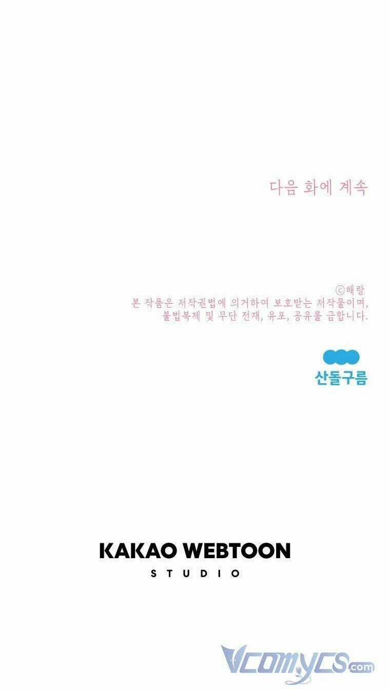 Đọc Thần Chú Lên Đi, Rose! Chapter 4 trang 85