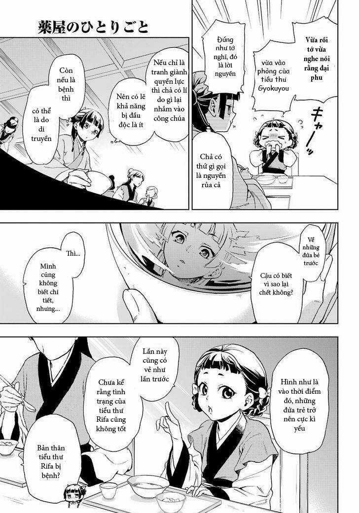 Độc Thoại Của Người Dược Sĩ Chapter 1 trang 14