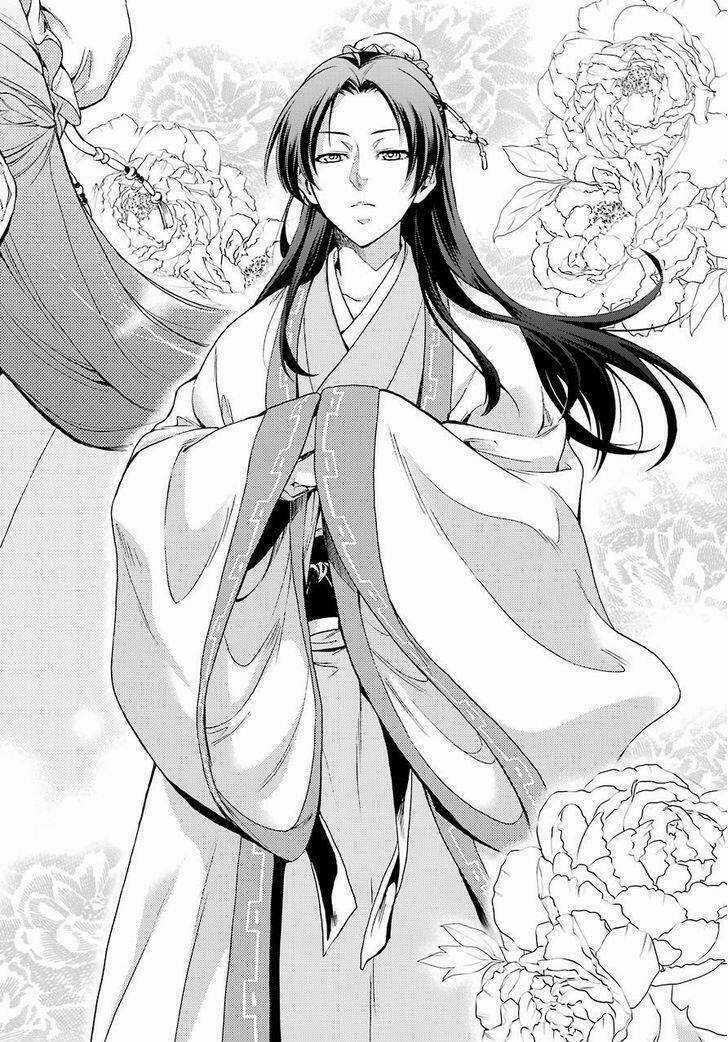 Độc Thoại Của Người Dược Sĩ Chapter 1 trang 29