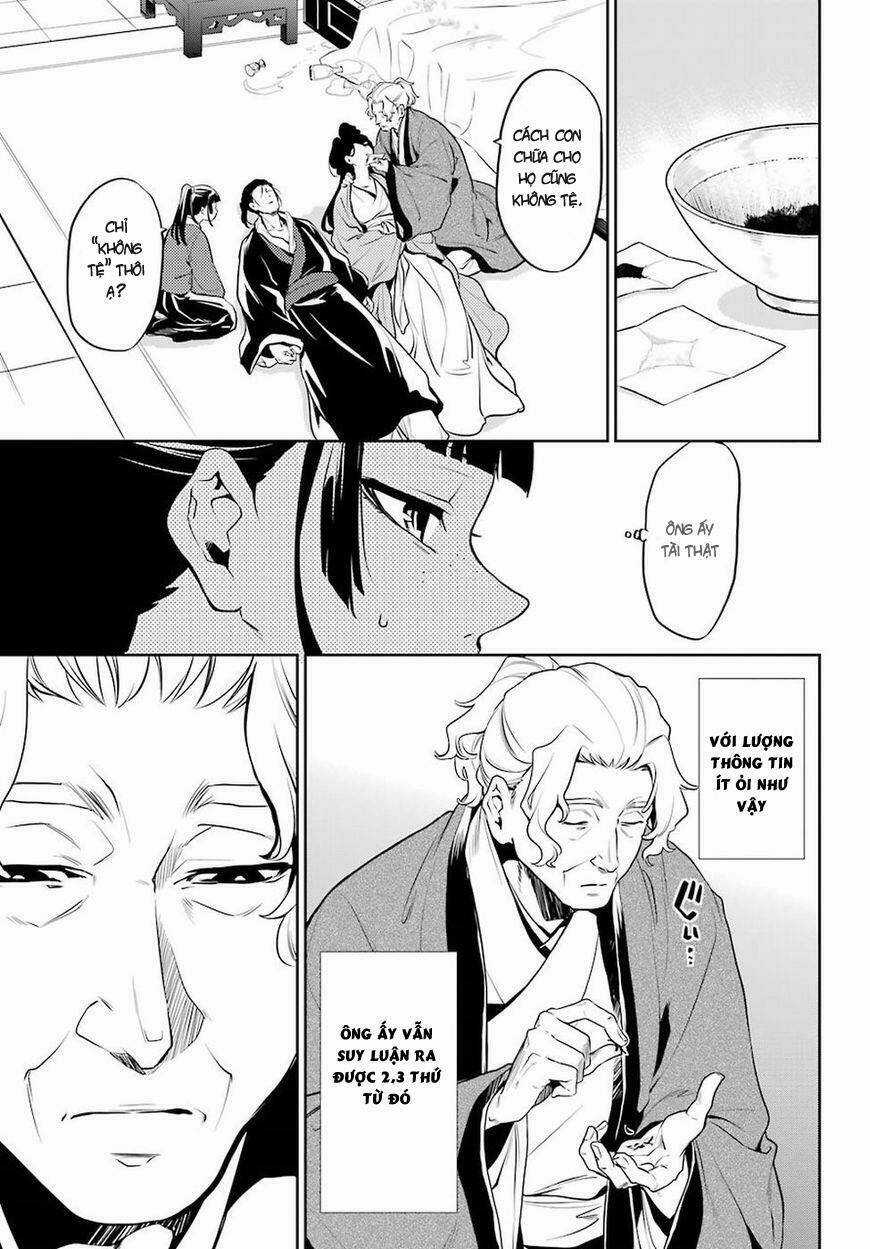 Độc Thoại Của Người Dược Sĩ Chapter 12 trang 2