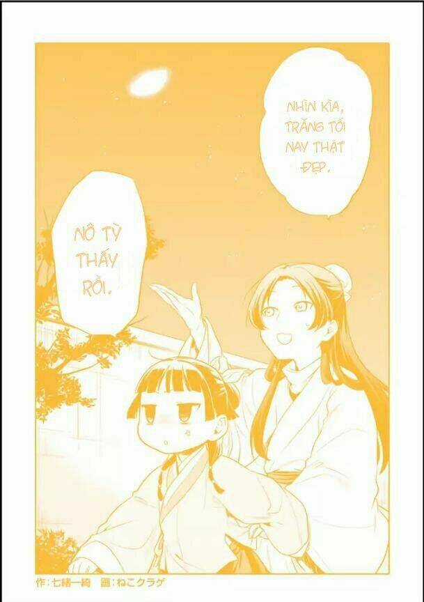 Độc Thoại Của Người Dược Sĩ Chapter 21.5 trang 3