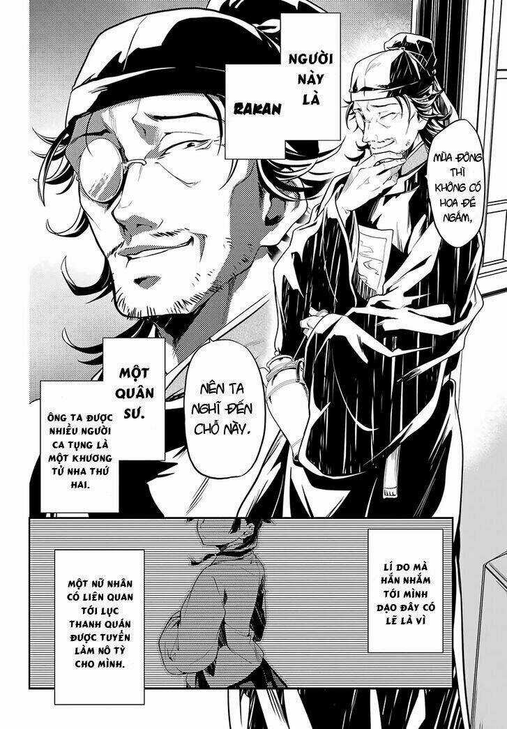 Độc Thoại Của Người Dược Sĩ Chapter 25 trang 33