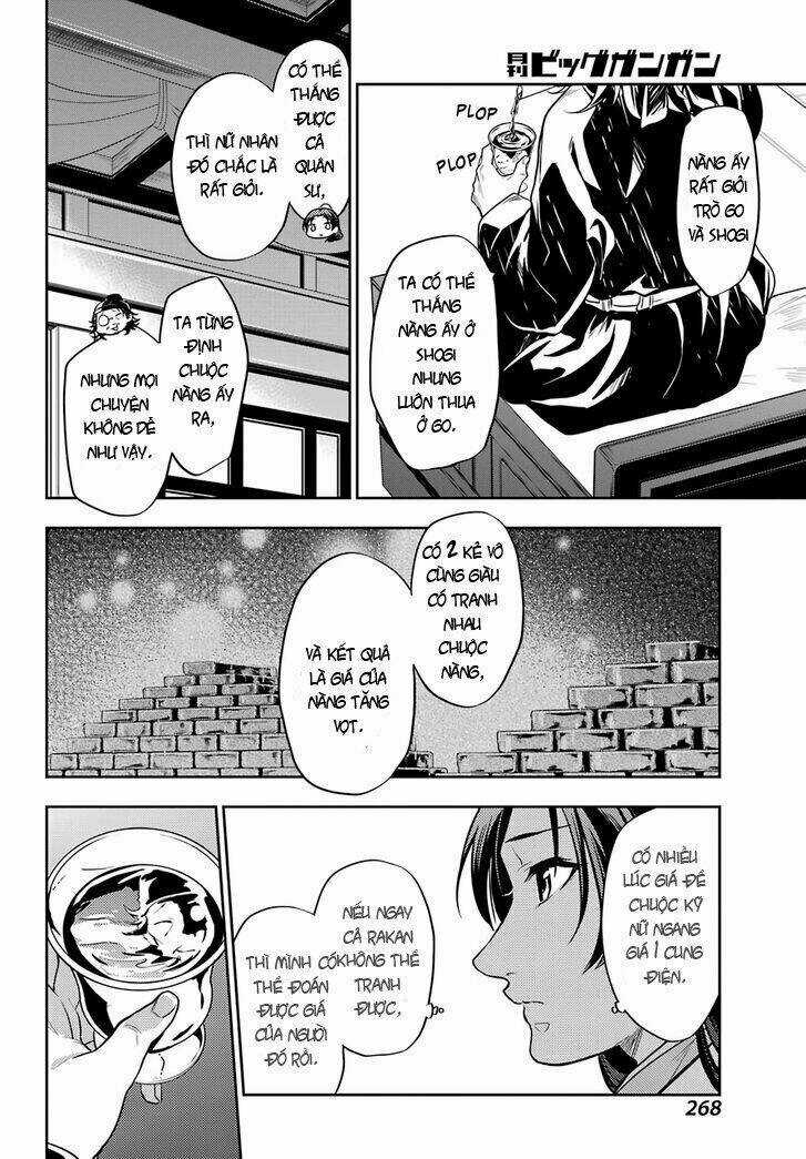 Độc Thoại Của Người Dược Sĩ Chapter 25 trang 35