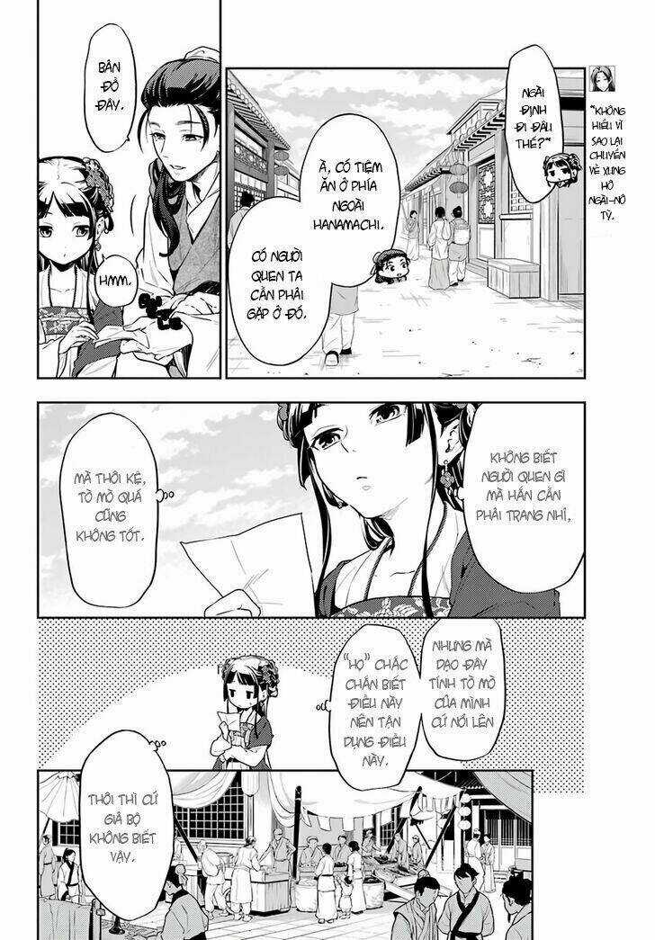 Độc Thoại Của Người Dược Sĩ Chapter 28 trang 12