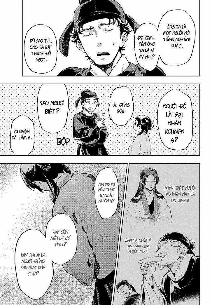 Độc Thoại Của Người Dược Sĩ Chapter 33 trang 4