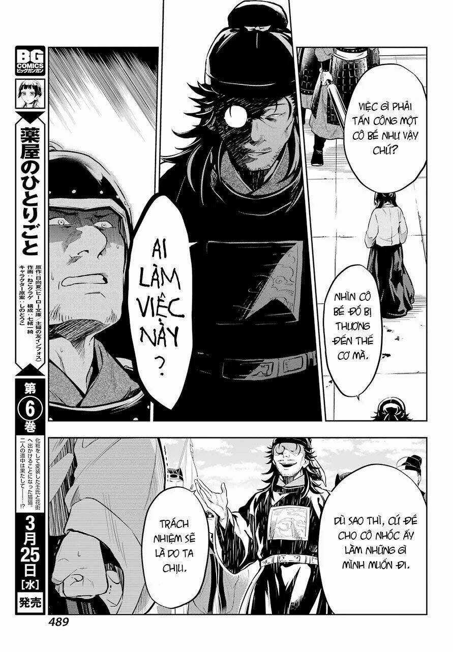 Độc Thoại Của Người Dược Sĩ Chapter 34 trang 19