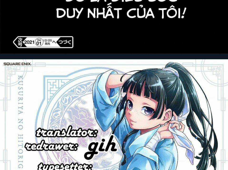 Độc Thoại Của Người Dược Sĩ Chapter 37 trang 58