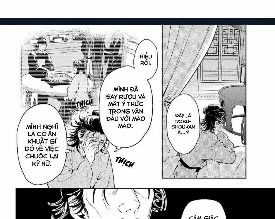 Độc Thoại Của Người Dược Sĩ Chapter 38 trang 4