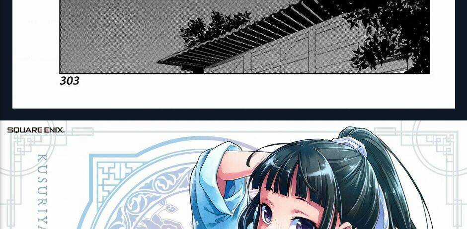 Độc Thoại Của Người Dược Sĩ Chapter 39 trang 57