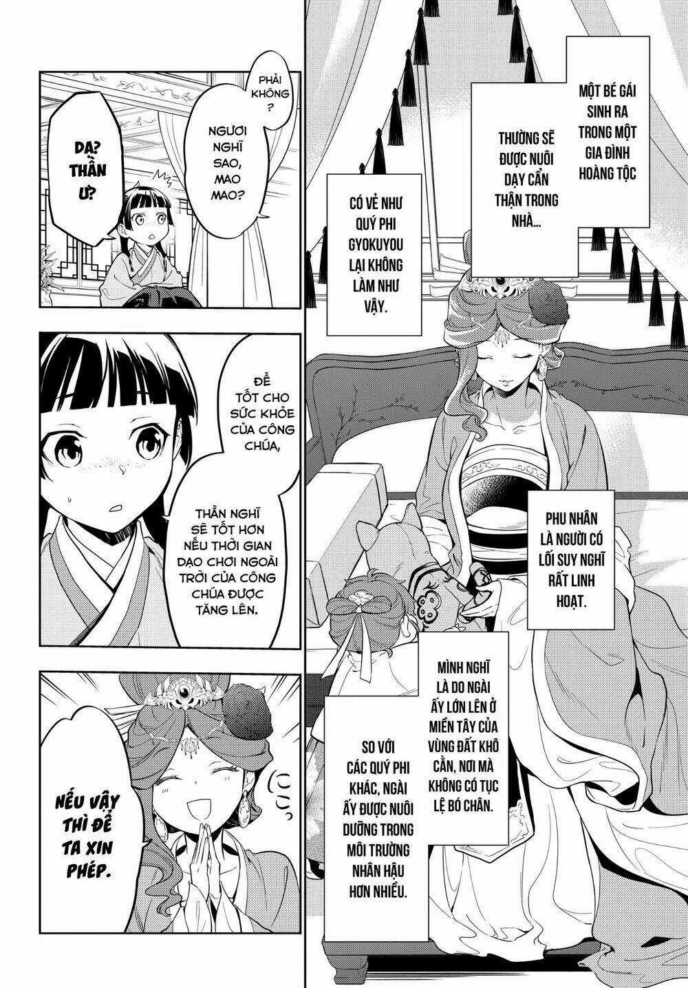 Độc Thoại Của Người Dược Sĩ Chapter 42 trang 3