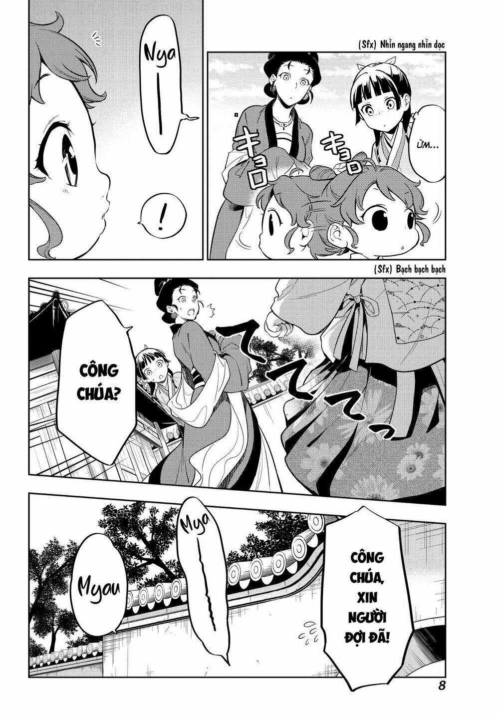 Độc Thoại Của Người Dược Sĩ Chapter 42 trang 9