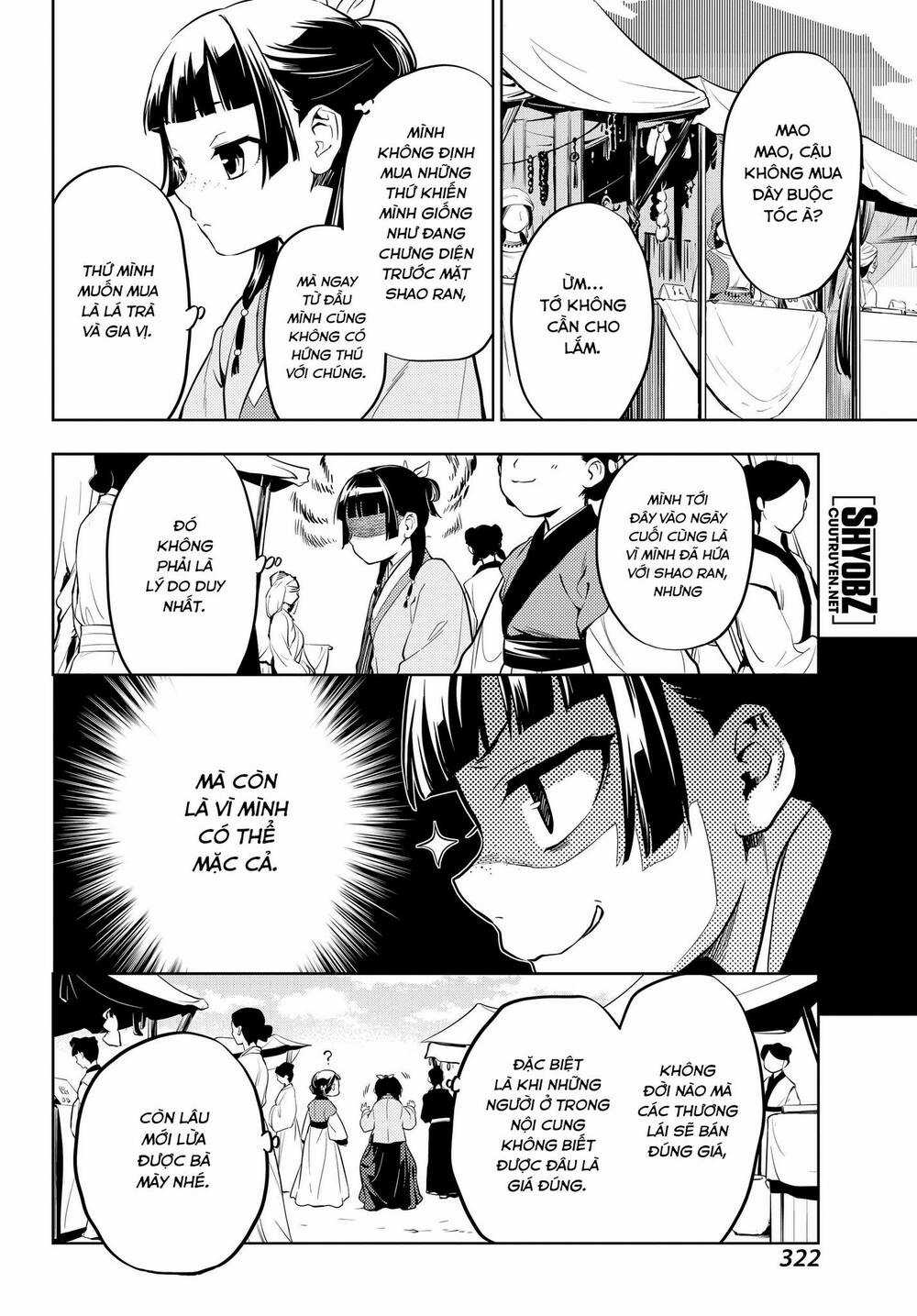 Độc Thoại Của Người Dược Sĩ Chapter 43 trang 13