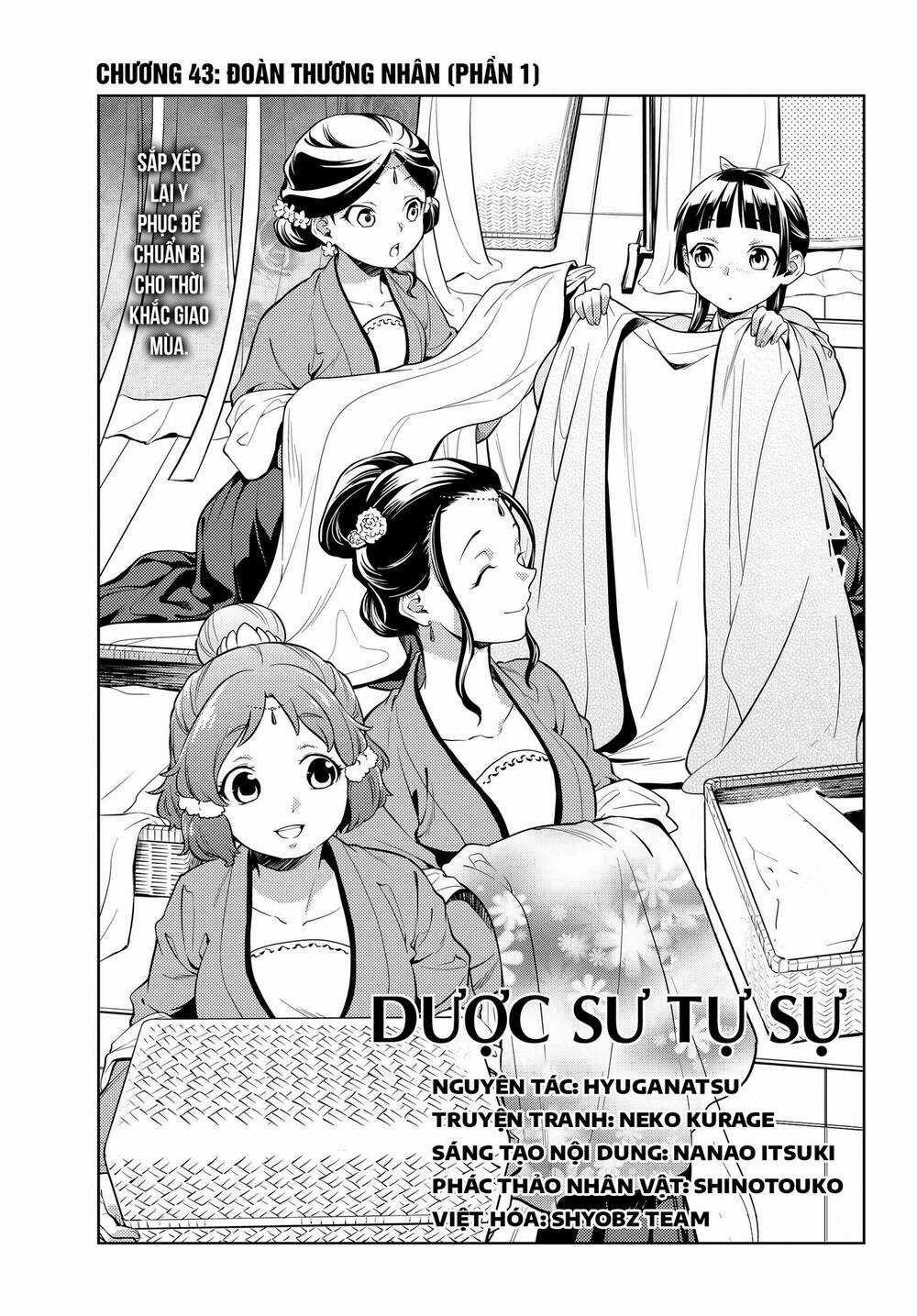 Độc Thoại Của Người Dược Sĩ Chapter 43 trang 2