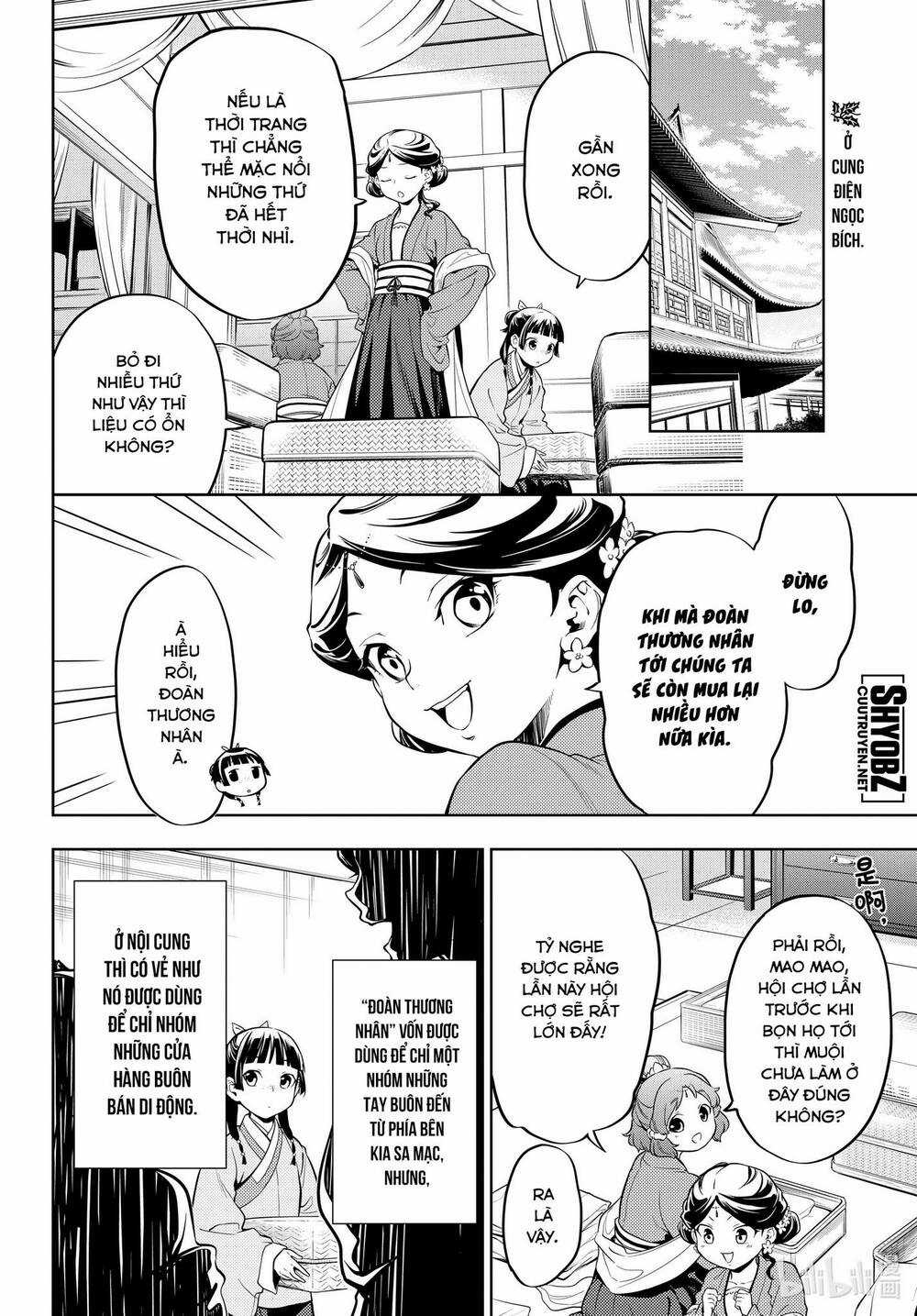 Độc Thoại Của Người Dược Sĩ Chapter 43 trang 3