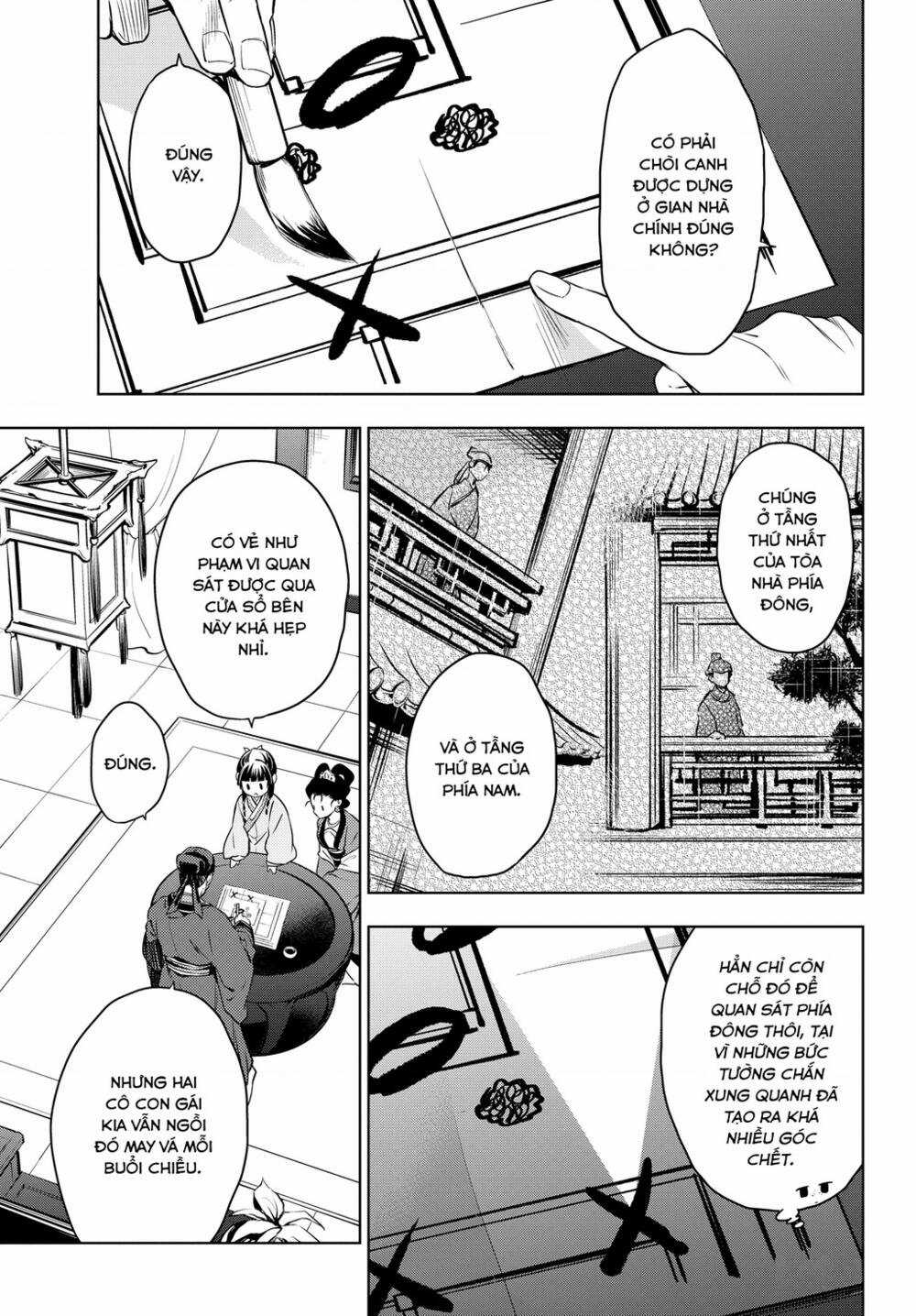 Độc Thoại Của Người Dược Sĩ Chapter 46 trang 13