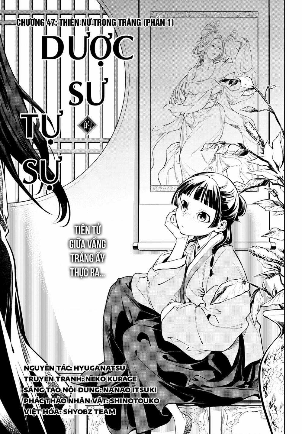 Độc Thoại Của Người Dược Sĩ Chapter 47 trang 1
