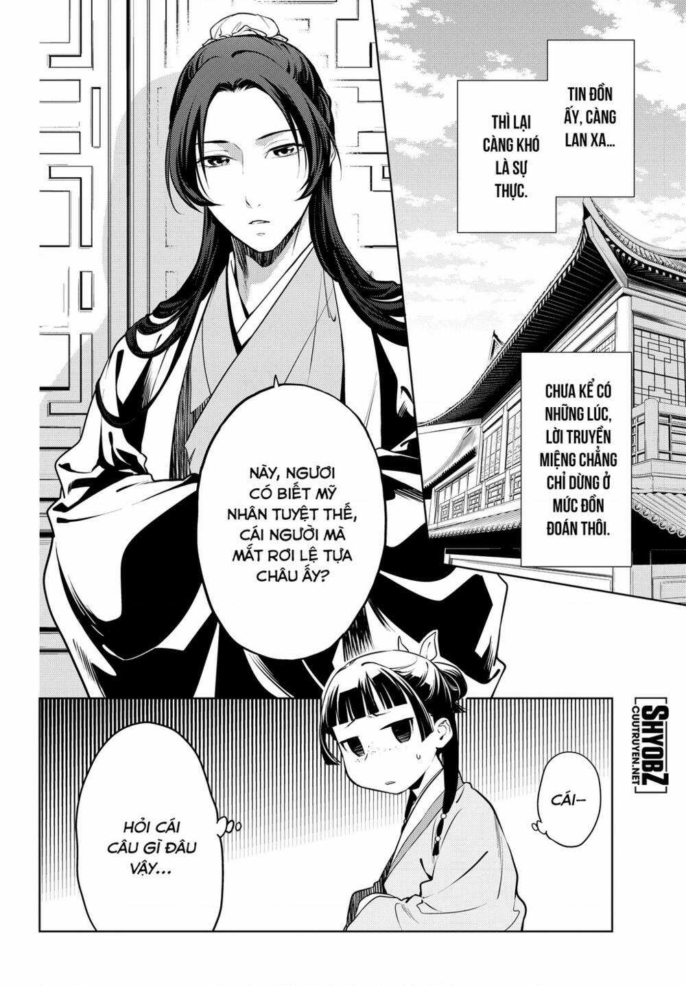 Độc Thoại Của Người Dược Sĩ Chapter 47 trang 2