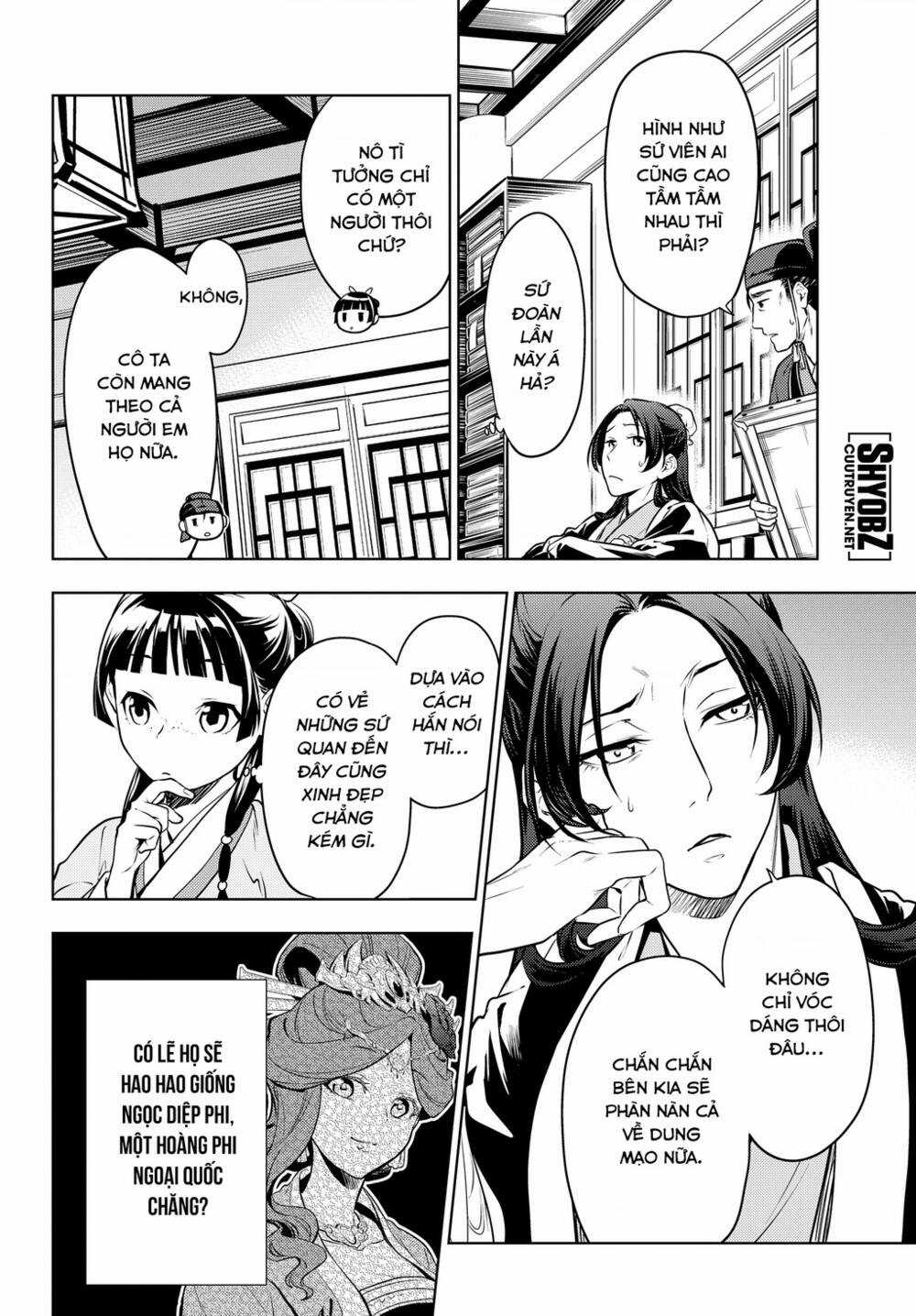 Độc Thoại Của Người Dược Sĩ Chapter 47 trang 22