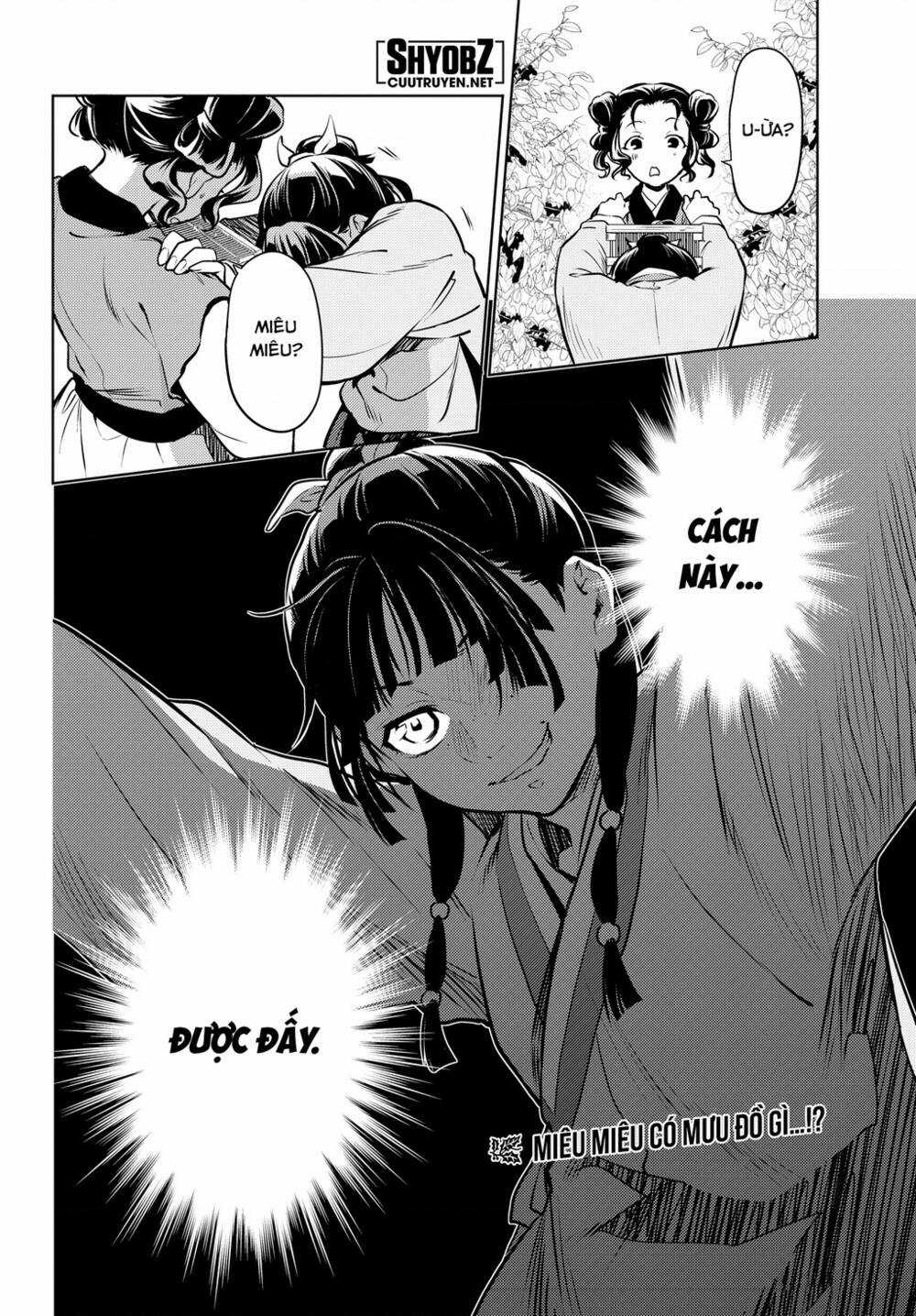 Độc Thoại Của Người Dược Sĩ Chapter 47 trang 34