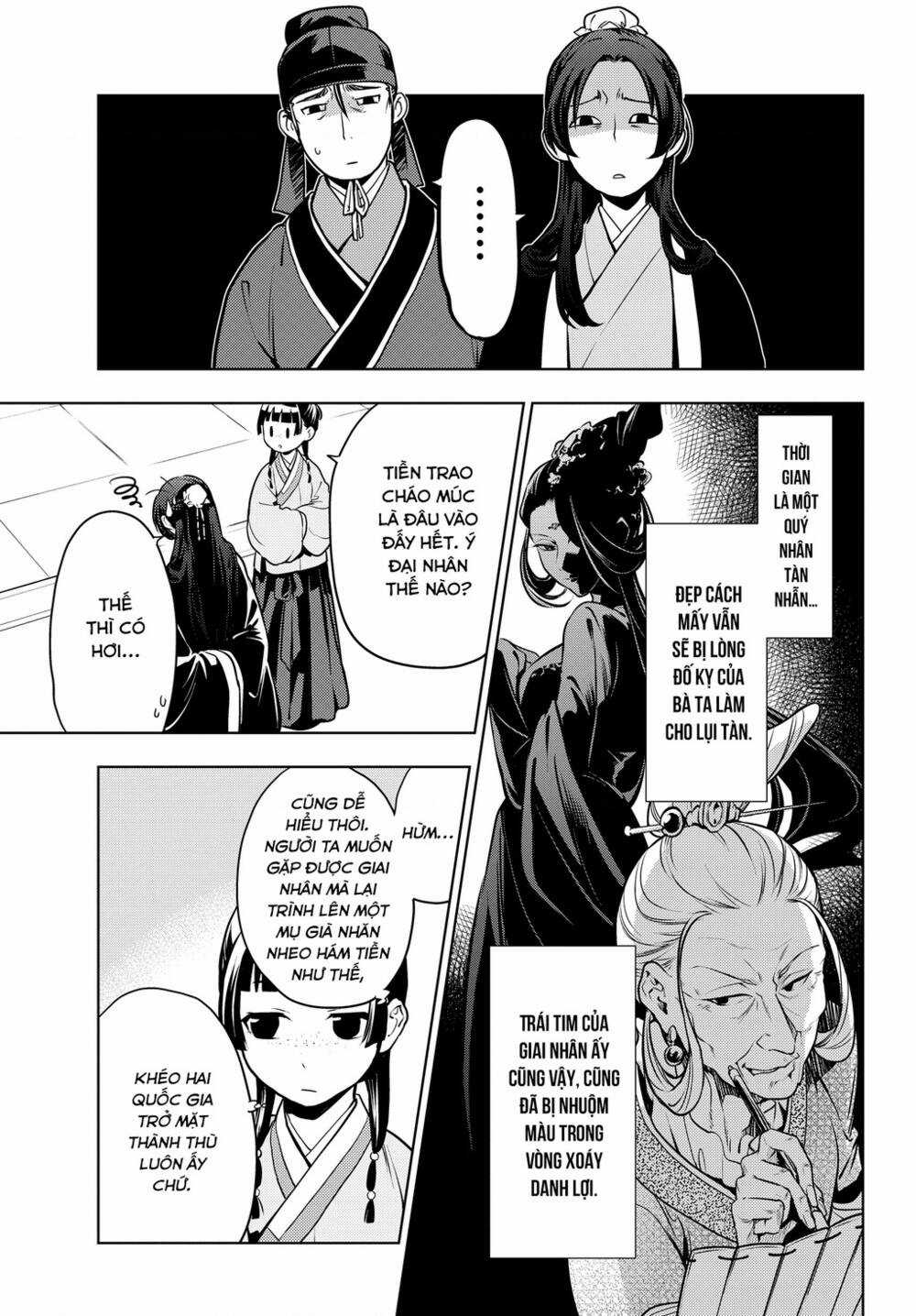 Độc Thoại Của Người Dược Sĩ Chapter 47 trang 5