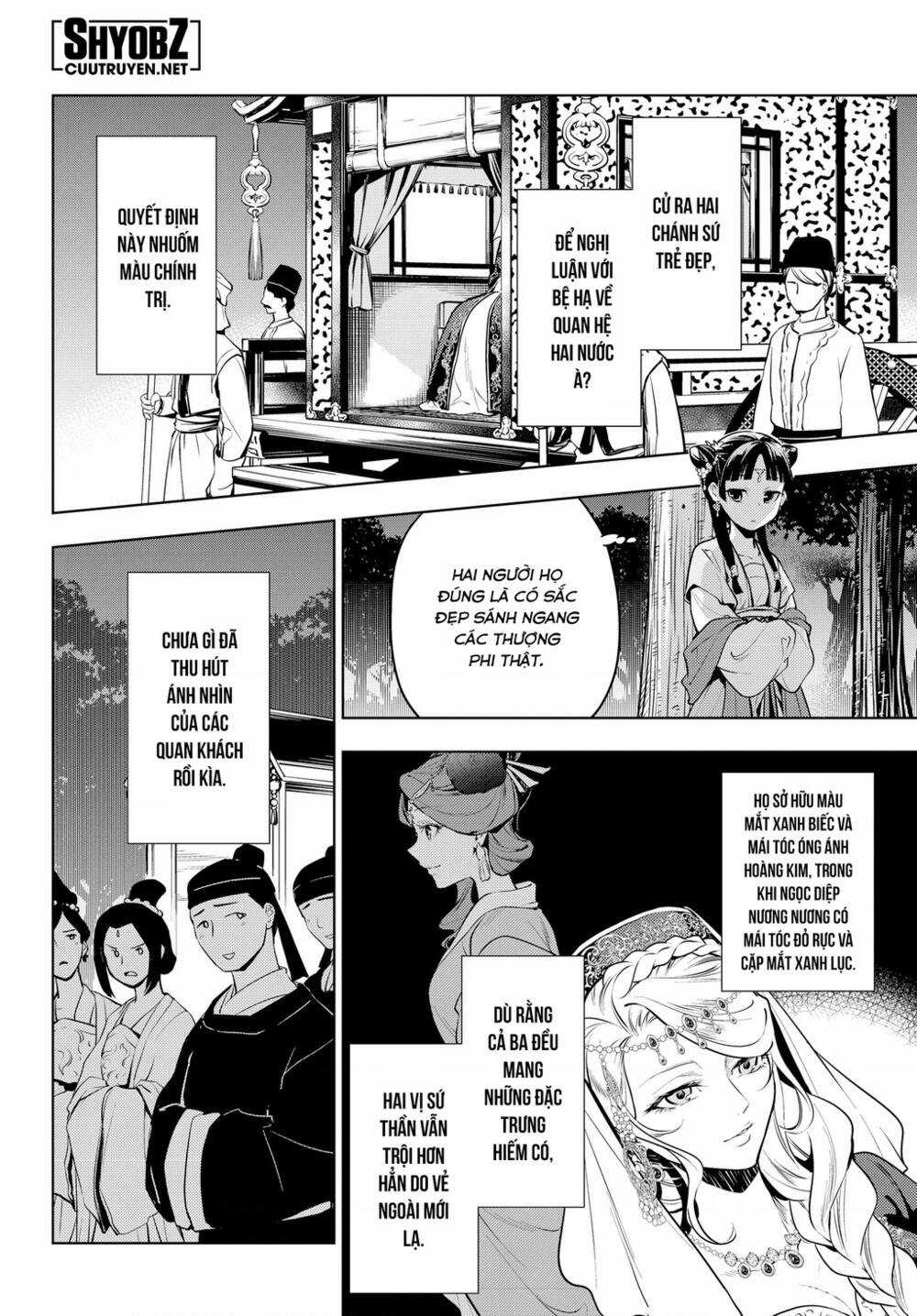 Độc Thoại Của Người Dược Sĩ Chapter 48.1 trang 4