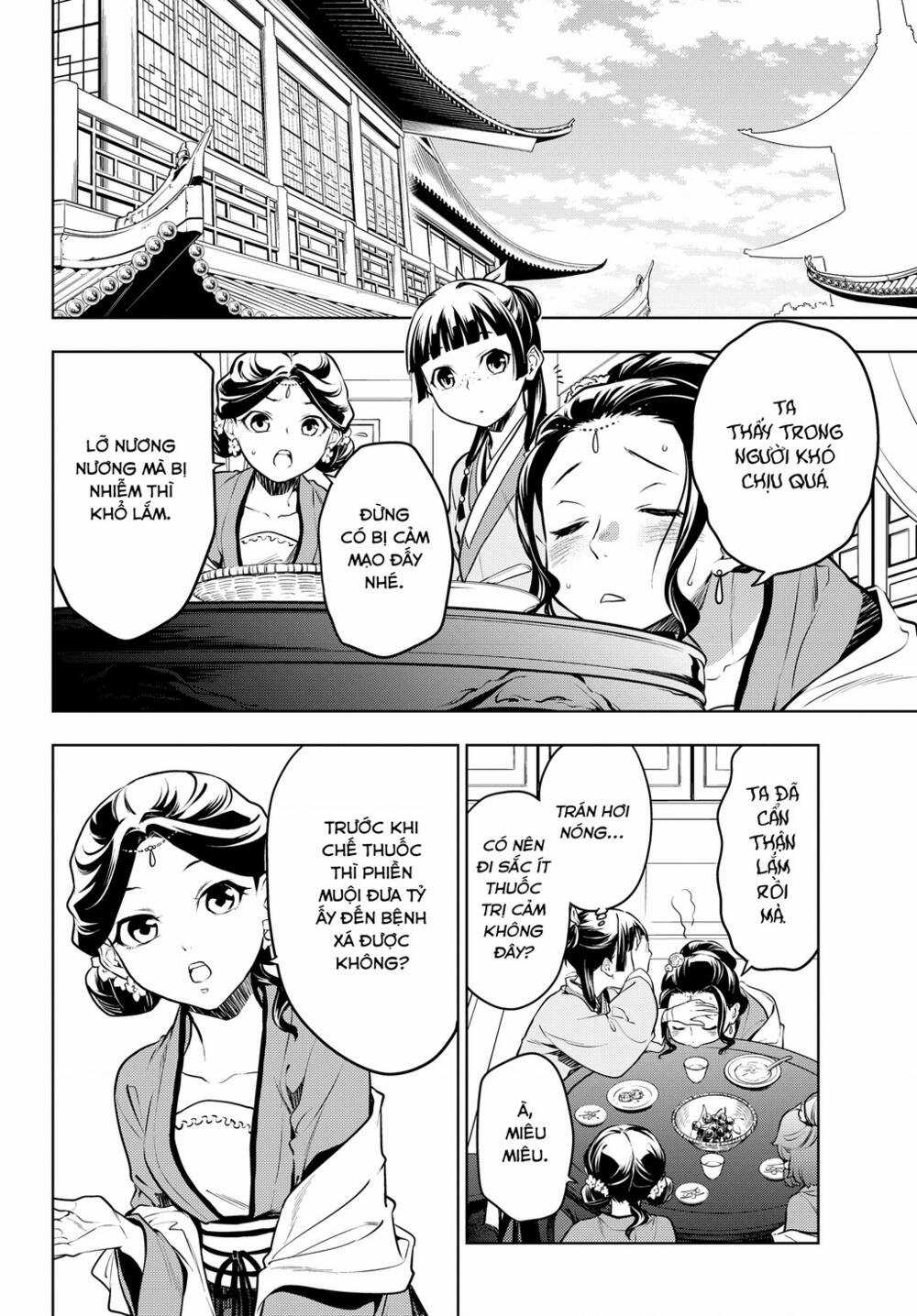 Độc Thoại Của Người Dược Sĩ Chapter 49 trang 14